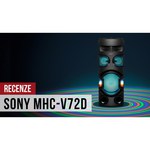 Музыкальный центр Sony MHC-V72D