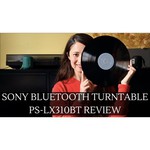 Виниловый проигрыватель Sony PS-LX310BT