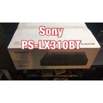 Виниловый проигрыватель Sony PS-LX310BT