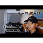 Виниловый проигрыватель Sony PS-LX310BT