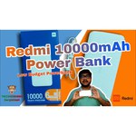 Аккумулятор Xiaomi Redmi Power Bank Fast Charge 20000