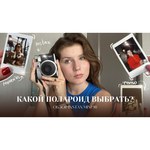 Фотоаппарат моментальной печати Fujifilm Instax Mini 90