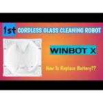 Робот-стеклоочиститель Ecovacs WINBOT X, белый