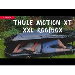 Багажный бокс на крышу THULE Motion XT L (450 л)