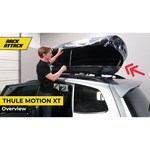 Багажный бокс на крышу THULE Motion XT M (400 л)