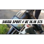 Велокомпьютер SIGMA BC 16.16 STS
