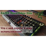 Клавиатура Razer Razer BlackWidow Elite Yellow Switch