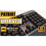 Клавиатура Patriot Memory Viper PV730MBULGM-RU