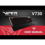 Клавиатура Patriot Memory Viper PV730MBULGM-RU