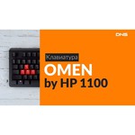 Клавиатура HP OMEN 1100 1MY13AA Black-Red USB