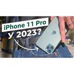 Смартфон Apple iPhone 11 Pro 256GB