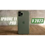 Смартфон Apple iPhone 11 Pro 512GB