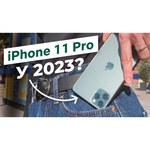 Смартфон Apple iPhone 11 Pro 512GB