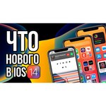 Смартфон Apple iPhone 11 Pro 512GB