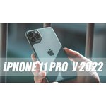 Смартфон Apple iPhone 11 256GB