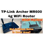 Wi-Fi роутер TP-LINK Archer MR600