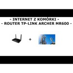 Wi-Fi роутер TP-LINK Archer MR600