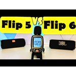 Портативная акустика JBL Flip 5