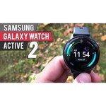 Часы Samsung Galaxy Watch Active2 алюминий 44 мм