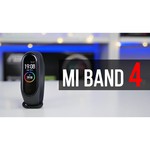 Браслет Xiaomi Mi Band 4 NFC