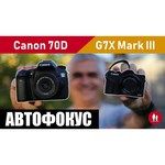 Фотоаппарат Canon PowerShot G7 X Mark III