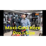 Автокресло группа 2/3 (15-36 кг) Maxi-Cosi Kore Pro i-Size