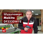 Ударная аккумуляторная дрель-шуруповерт Makita HP333DWME Li-Ion 4.0 А·ч 10.8 В х2 кейс 30 Н·м