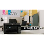 МФУ Epson L5190