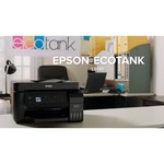 МФУ Epson L5190