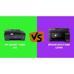 МФУ Epson L5190