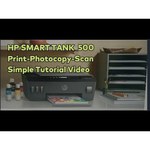 МФУ HP Smart Tank 500