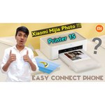 Принтер Xiaomi Mijia Photo Printer