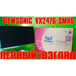 Монитор Viewsonic VX2776-4K-MHD