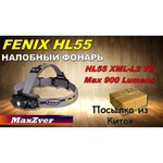 Налобный фонарь Fenix HL55 XM-L2 U2