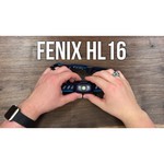 Налобный фонарь Fenix HL16