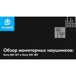 Наушники Sony IER-M7