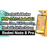 Смартфон Xiaomi Redmi Note 8 Pro 6/64GB