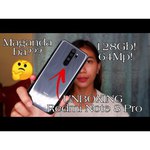 Смартфон Xiaomi Redmi Note 8 Pro 6/64GB
