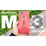 Смартфон Highscreen Max 3 4/64GB
