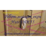 Робот-стеклоочиститель Xiaomi Hutt DDC55