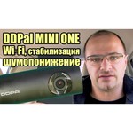 Видеорегистратор DDpai mini Dash Cam