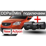 Видеорегистратор DDpai mini Dash Cam