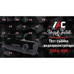 Видеорегистратор DDpai mini Dash Cam