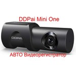 Видеорегистратор DDpai mini Dash Cam