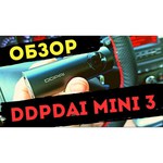 Видеорегистратор DDpai mini Dash Cam