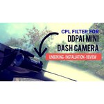 Видеорегистратор DDpai mini Dash Cam