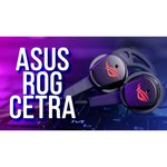 Компьютерная гарнитура ASUS ROG Cetra
