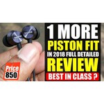 Наушники 1MORE Piston Fit Bluetooth E1028BT