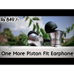 Наушники 1MORE Piston Fit Bluetooth E1028BT