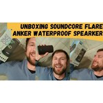 Портативная акустика ANKER Soundcore Flare